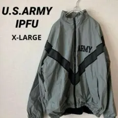 【匿名配送】米軍U.S.ARMY IPFUトレーニングジャケット　X-LARGE