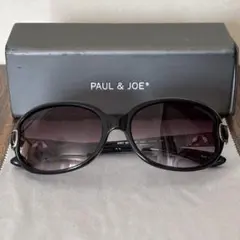 JUN &amp; ROPE スポーツサングラス JUN＆ROPE ジュンアンドロペ サングラス ブラウン×ピンクレッド DaCO