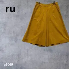 【アールユー】 ガウチョパンツ　ウエストゴム マスタード　ゆったり　3L