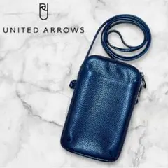 【極美品】BEAUTY&YOUTH アローズ レザー ウォレットショルダー 黒