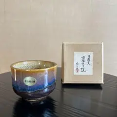 Item thumbnail for item daed68ed-f774-41a1-b72f-4a5e9a9b8802