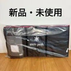 スノーピークキャンピングフロアマット 未使用品 2026年最新】スノーピーク フロアマットの人気アイテム - メルカリ