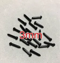 ココ様 リクエスト 2点 まとめ商品