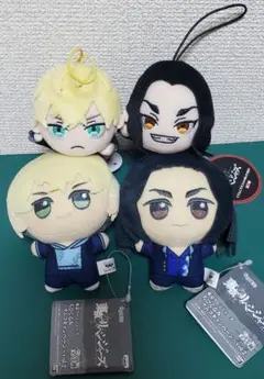 東京リベンジャーズ ちびぐるみ くてんこ マスコット 松野 千冬 場地 圭介