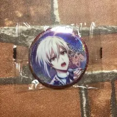 IDOLiSH7　アイナナ　TRIGGER　九条天　缶バッジ