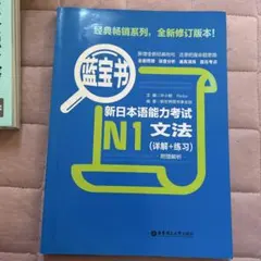 Item thumbnail for item 2ecbb05d-250e-4e03-9770-615c42b8d334