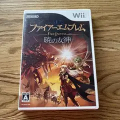 ファイアーエムブレム 暁の女神