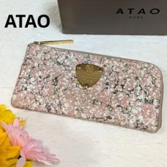 美品✨️ATAO アタオ 長財布 リモ パイソンギャラクシー 墨流し 舞桜 L字のサムネイル
