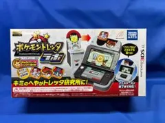 新品 ポケモントレッタ ラボ for ニンテンドー3DS