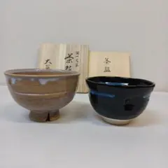 2026年最新】茶碗 本願寺の人気アイテム - メルカリ