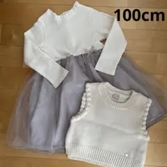 チュールワンピース110