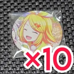 プロセカ プロジェクトセカイ グリ缶 グリッター缶バッジ 鏡音リン 5B