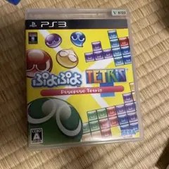 ぷよぷよテトリス　ps3
