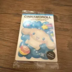 【サンリオキャラクターズ　ウエハース11】シナモロール　カード