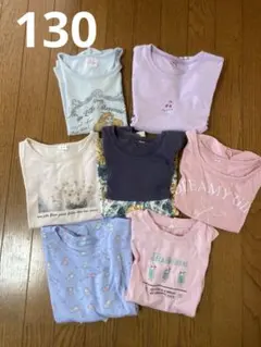 キッズ　女の子　半袖　Tシャツ 7着まとめ売り　130