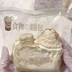 7mo 三層トースト ミルクティーアイストースト - メルカリ