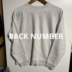 BACK NUMBER グレー トレーナー Mサイズのサムネイル