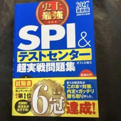 Item thumbnail for item 418e0b9f-3ae3-496e-95ea-71dc69b5892d