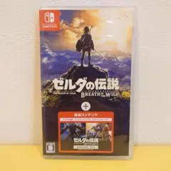 ゼルダの伝説 ブレスオブザワイルド+エキスパンションパス　美品 2026年最新】ゼルダ エキスパンションパスの人気アイテム - メルカリ