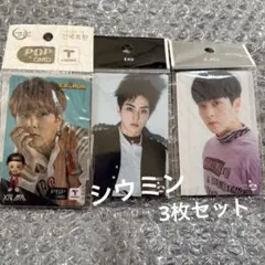 スキズ スンミン GIANT FC盤 ユニット トレカ コンプ セット - メルカリ