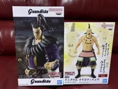 キングダム Grandista 桓騎 オギコ フィギュア 2種セット