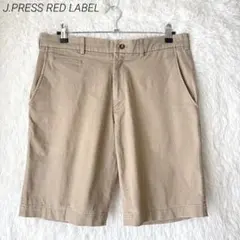 J.PRESS RED LABEL ベージュ ハーフパンツ　ＸＬのサムネイル