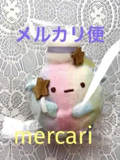 すみっコぐらし ファンクラブ限定 ヒーローてのり ぺんぎん？ しろくま