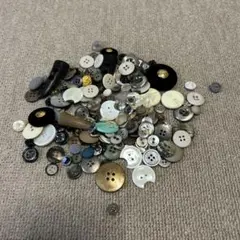 多様なボタンセット