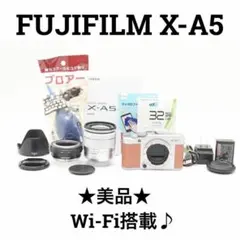 2026年最新】FUJIFILM X-A3 レンズキットの人気アイテム - メルカリ