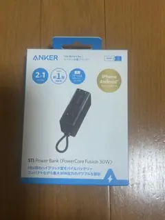 新品　ANKER 511 PowerBank ブラック
