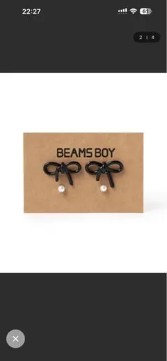 BEAMS BOY リボン パール ピアス