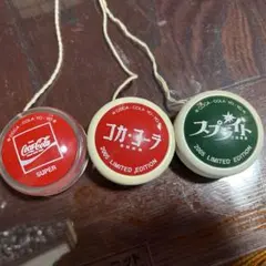 コカコーラ ヨーヨー 2個セット レトロ - メルカリ