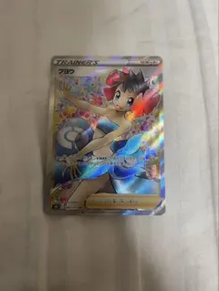 2026年最新】フヨウ srの人気アイテム - メルカリ