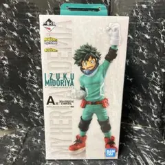 未開封　一番くじ　僕のヒーローアカデミア　緑谷出久
