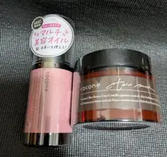 【新品未使用】Coconeココネヘアエッセンスオイル、ヘアマスク　セット