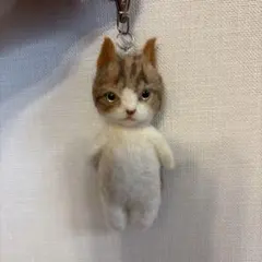 猫ちゃんキーホルダーのサムネイル