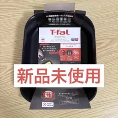 新品未使用 T-fal インジニオ ネオ ティファール エッグロースター IHのサムネイル