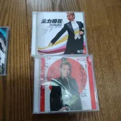 OSK日本歌劇団 高山右近伝 香月蓮ソロCD - メルカリ