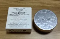 コスメデコルテ ルースパウダー 00 translucent 1.5gミニサイズ