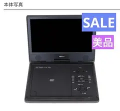 未使用品】Wizz DB-PW1055X 10.1型 ポータブルBDプレーヤー - メルカリ