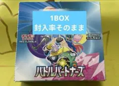 アキト7様 リクエスト 2点 まとめ商品