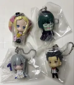 リゼロ　ガチャ　キーホルダー