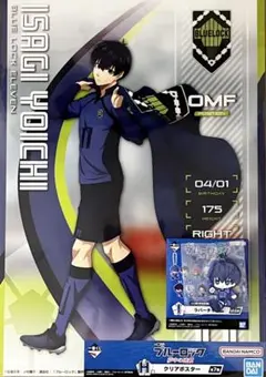 一番くじブルーロック　夢中の連鎖　潔世一クリアポスター　ラバーチャームセット