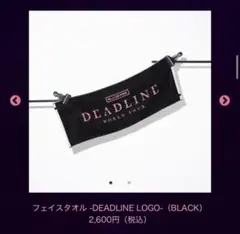 Item thumbnail for item 633df495-cbcb-479b-b26f-c86c2b0bcb4a