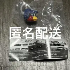 プロ野球マスコット めじるしアクセサリー つば九郎