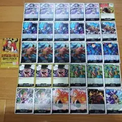 ONE PIECEカード 世界最強の戦士 ノーマルカード大量セット