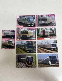 小田急電鉄 電車カード 12枚セット - メルカリ