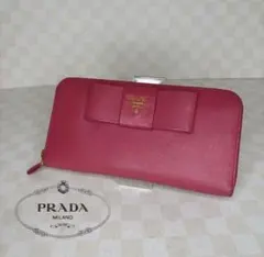 極美品　PRADA プラダ　長財布　ラウンドファスナー　M05のサムネイル