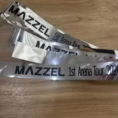 2026年最新】mazzel 銀テープの人気アイテム - メルカリ