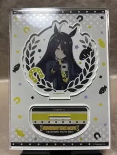 ウマ娘 プリティーダービー アクリルスタンド マンハッタンカフェのサムネイル